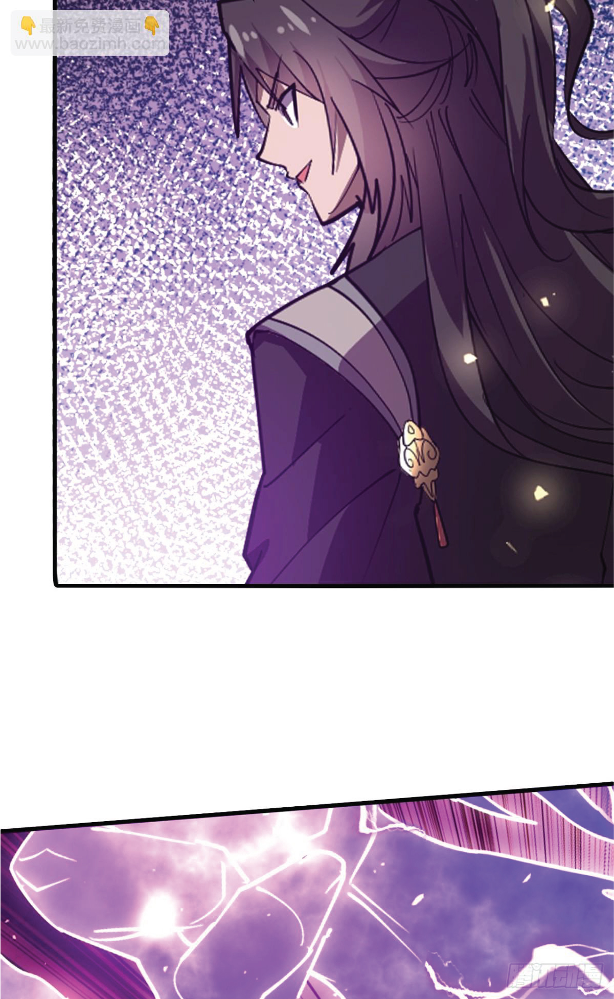 I Get Stronger Just by Lying down while My Apprentice Cultivates ตอนที่ 12 หน้า 15