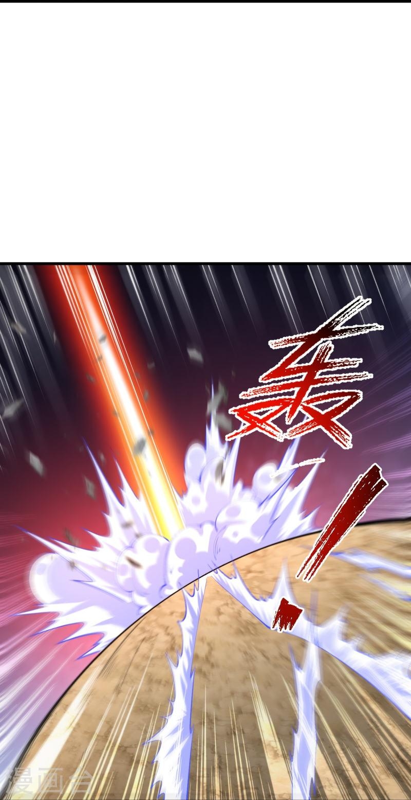 ผู้ขัดเกลาร่างกายที่แข็งแกร่งที่สุดในประวัติศาสตร์ ตอนที่ 127 หน้า 13