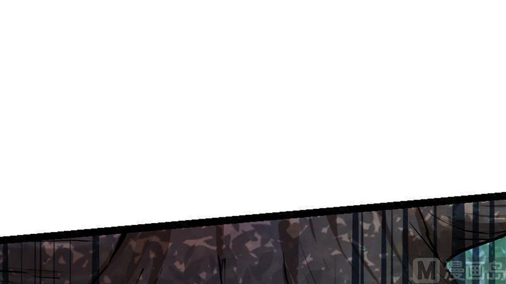 Peerless sword god เทพกระบี่ไรเทียมทาน ตอนที่ 32 หน้า 64