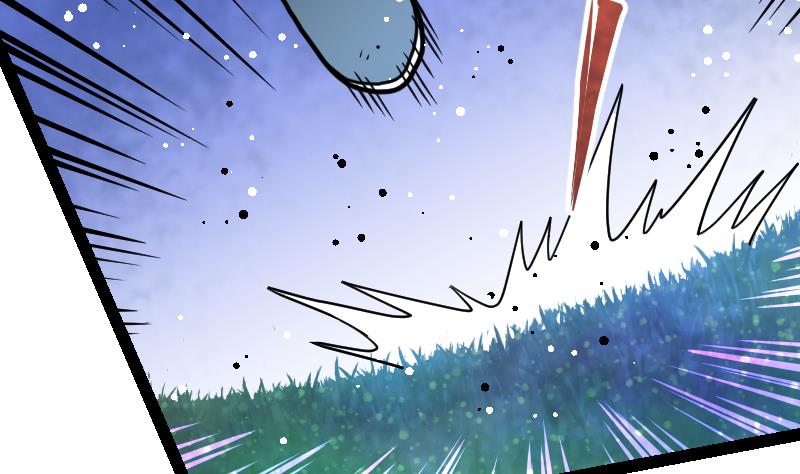 Peerless sword god เทพกระบี่ไรเทียมทาน ตอนที่ 46 หน้า 38