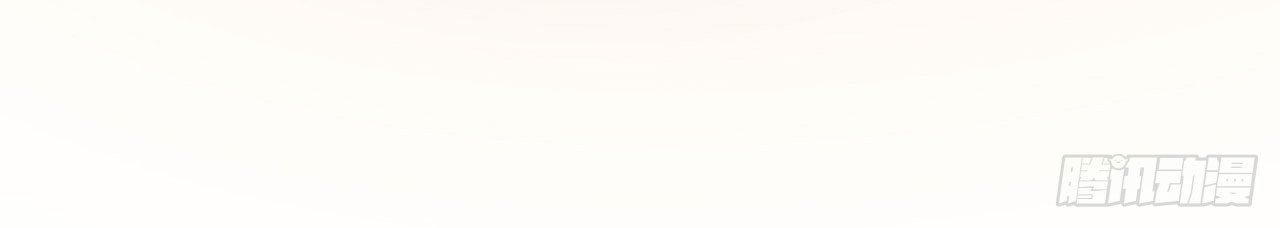 หากไม่ระวัง ชื่อจะถูกจารึกไว้ในประวัติศาสตร์ ตอนที่ 1 หน้า 33