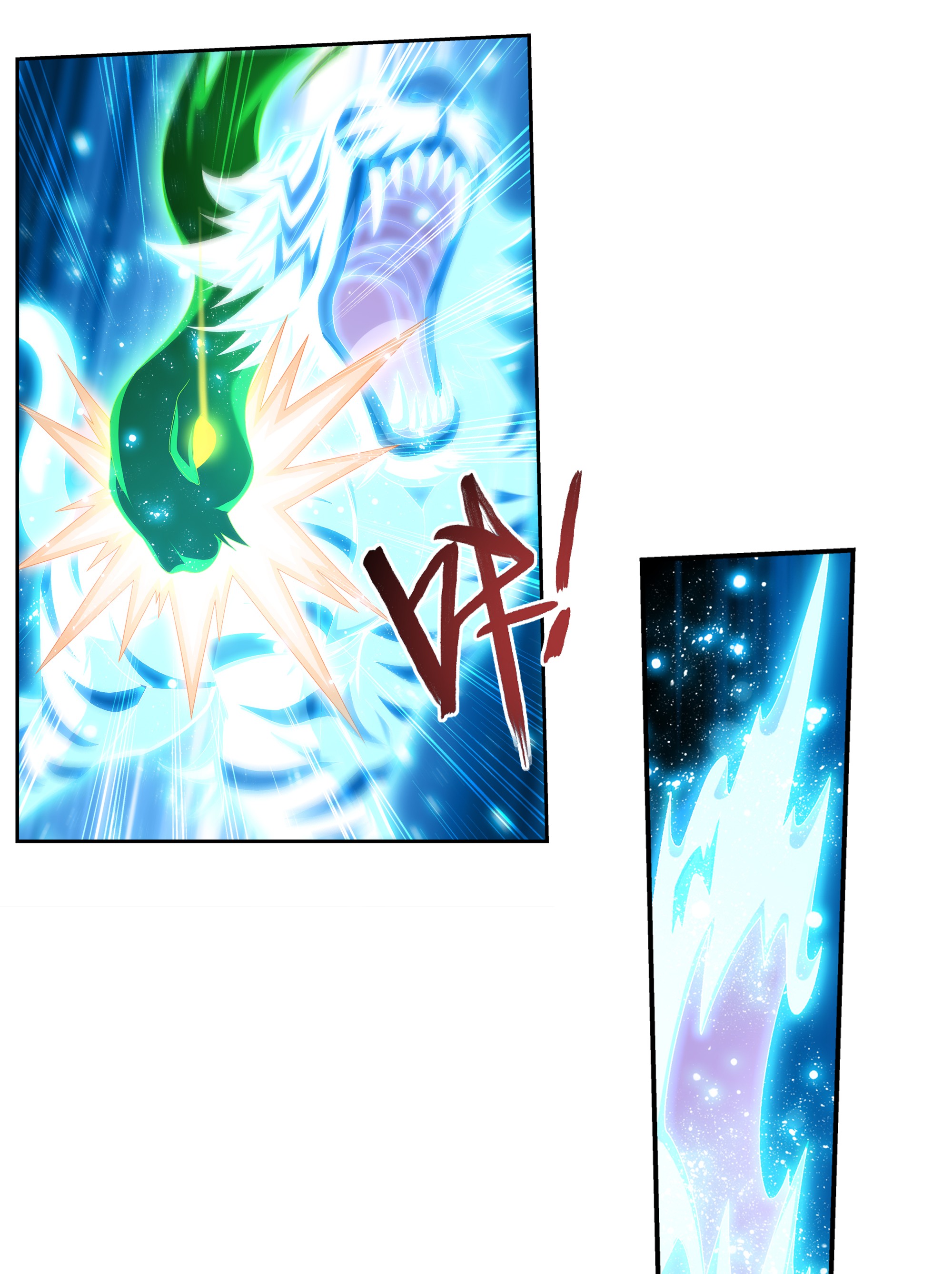 Da Zhu Zai ศึกปรมาจารย์สะท้านฟ้า (ชนจีน) ตอนที่ 277 หน้า 20