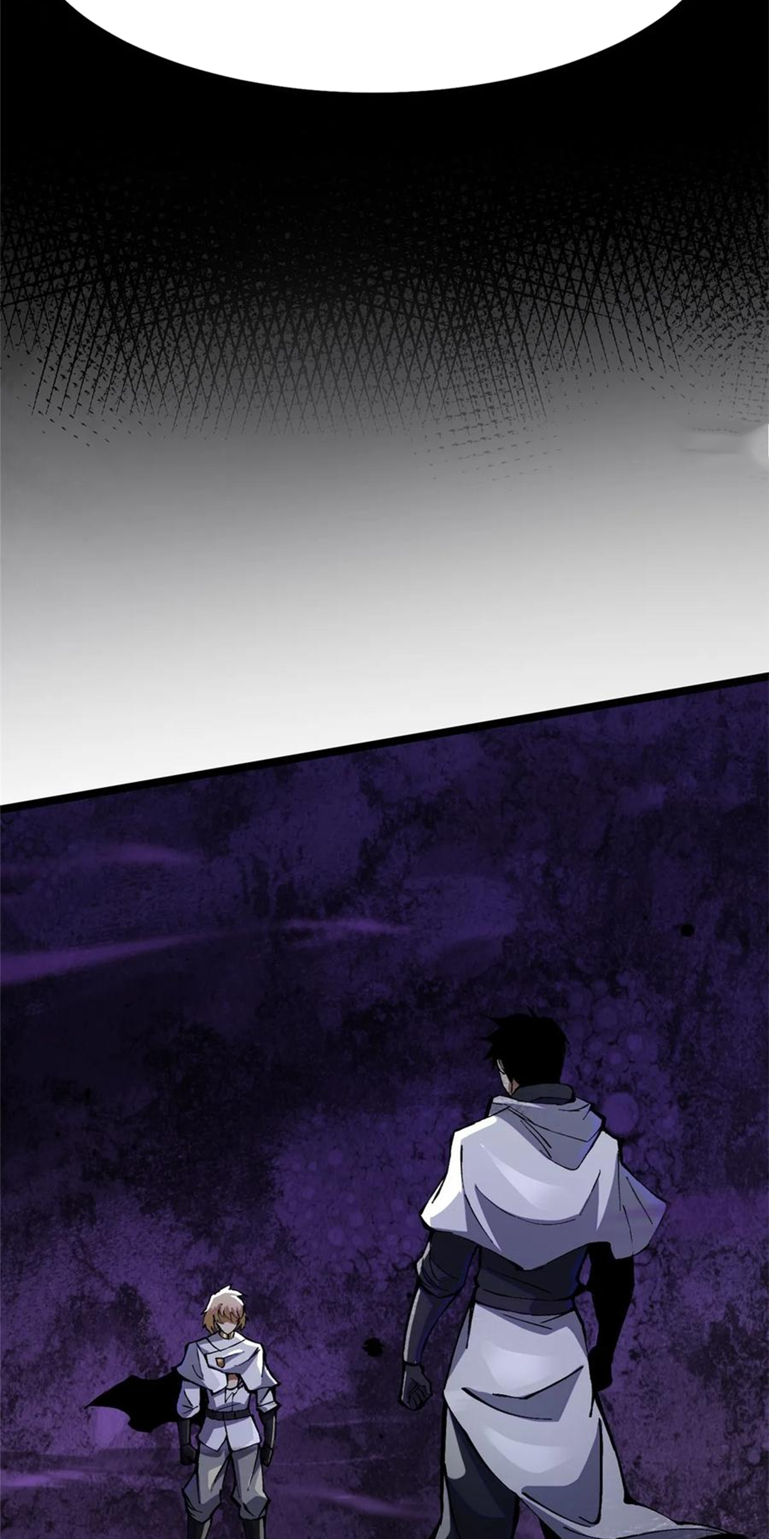 ไม่อยากเรียนทักษะ แห่งคำสาปเลย! ตอนที่ 89 หน้า 53