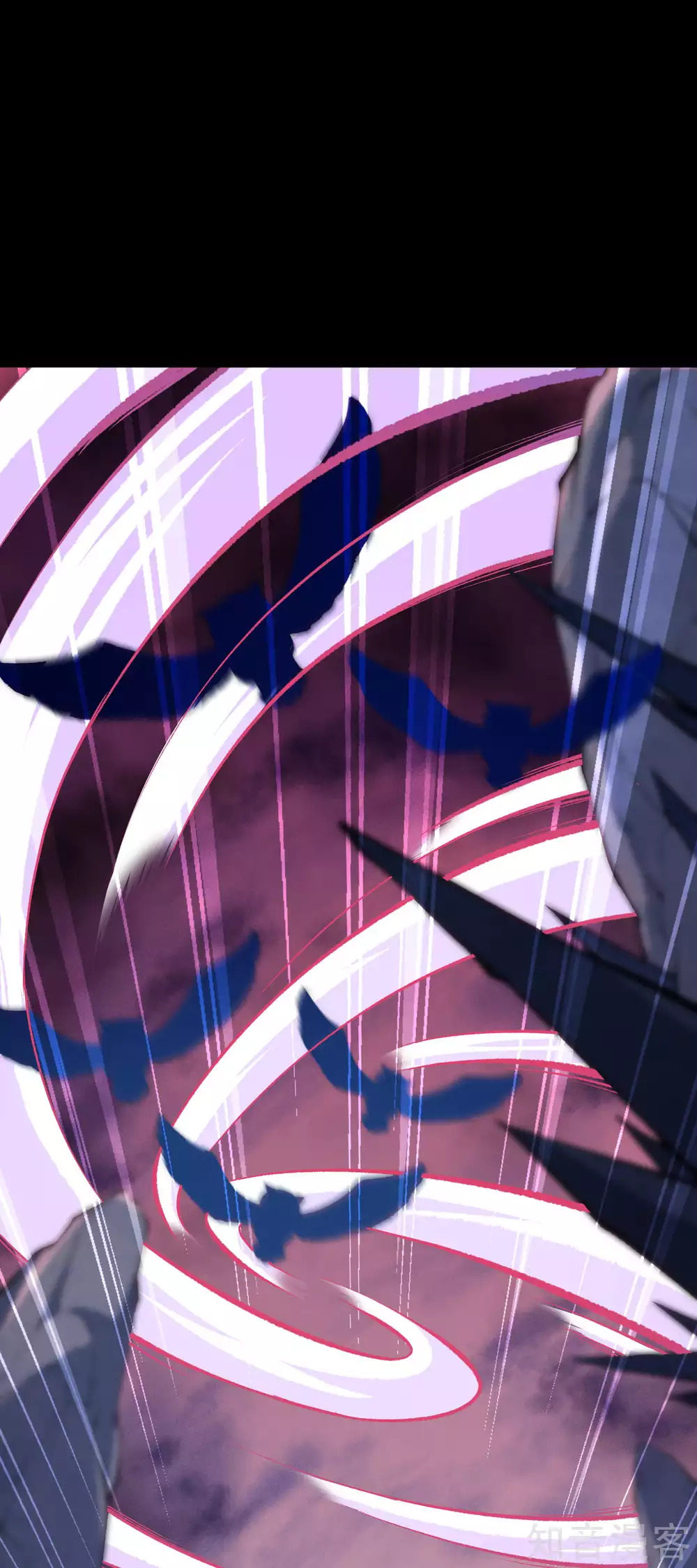 อาณาจักรดาบอมตะ ตอนที่ 41 หน้า 7