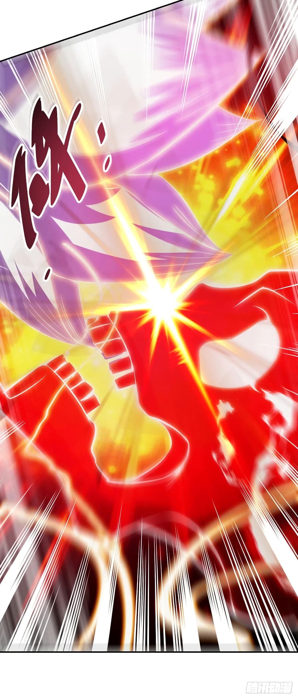 Dominate The Three Realms ตอนที่ 149 หน้า 20