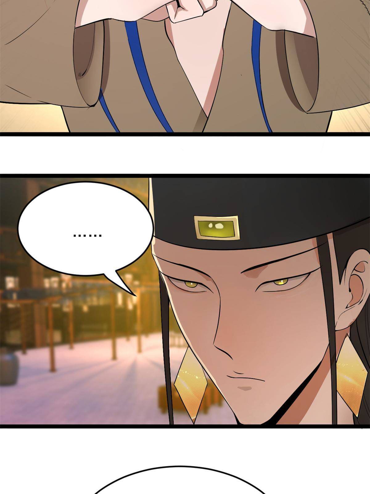 ลูกเขยที่แกร่งสุดในปฐพี (ทันจีน) ตอนที่ 8 หน้า 12