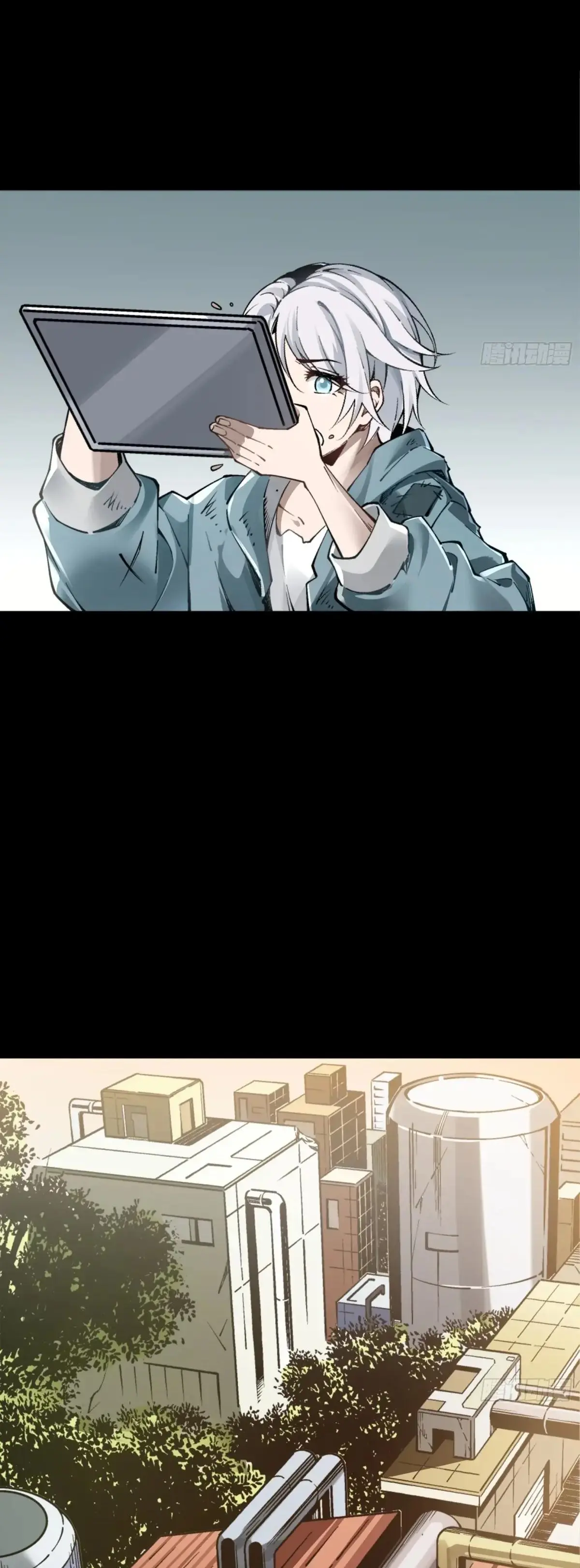 Steel Covenant ตอนที่ 28 หน้า 22