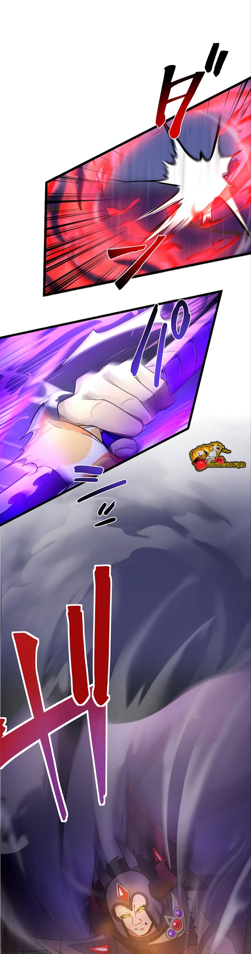 ฉันกลับชาติมาเกิดใหม่เป็นก็อบลินระดับ SSS ตอนที่ 23 หน้า 8