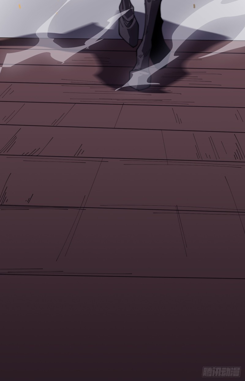 Starting a Mountain ตอนที่ 141 หน้า 33