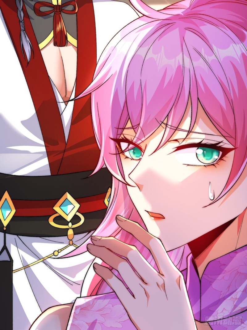 ภรรยาที่น่ารักของข้าคือจอมวายร้ายผู้ยิ่งใหญ่ ตอนที่ 4 หน้า 27