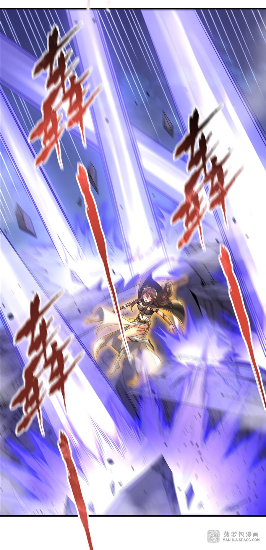 ศิษย์ของข้าล้วนมีอนาคตที่ยิ่งใหญ่ (ชนจีน) ตอนที่ 34 หน้า 35