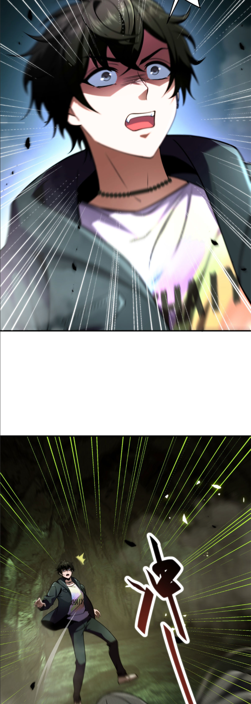 แค่แตะ... ก็อัปเกรด! ตอนที่ 6 หน้า 2