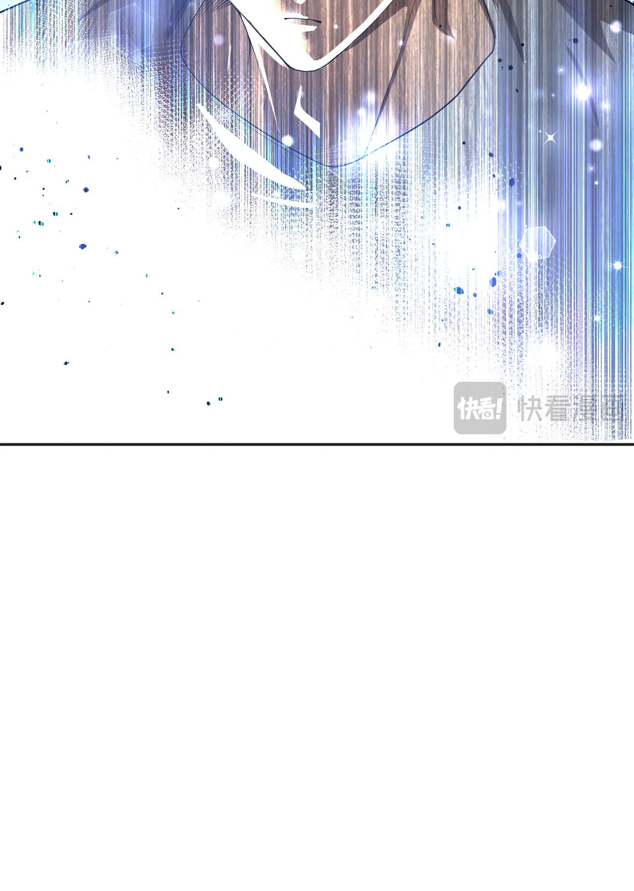 เนโครแมนเซอร์! ฉันคือภัยพิบัติล้างโลก! ตอนที่ 10 หน้า 12