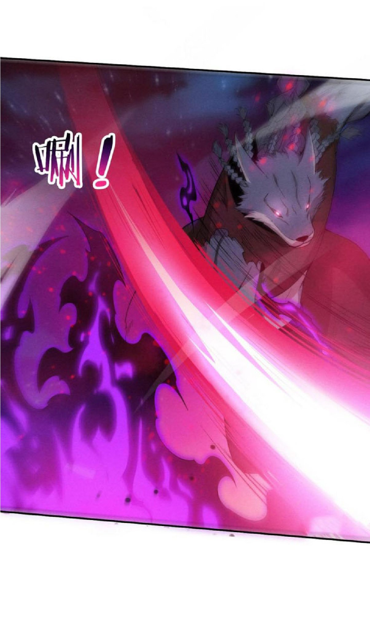 the frenzy of evolution การวิวัฒนาการที่บ้าคลั่ง ตอนที่ 113 หน้า 28