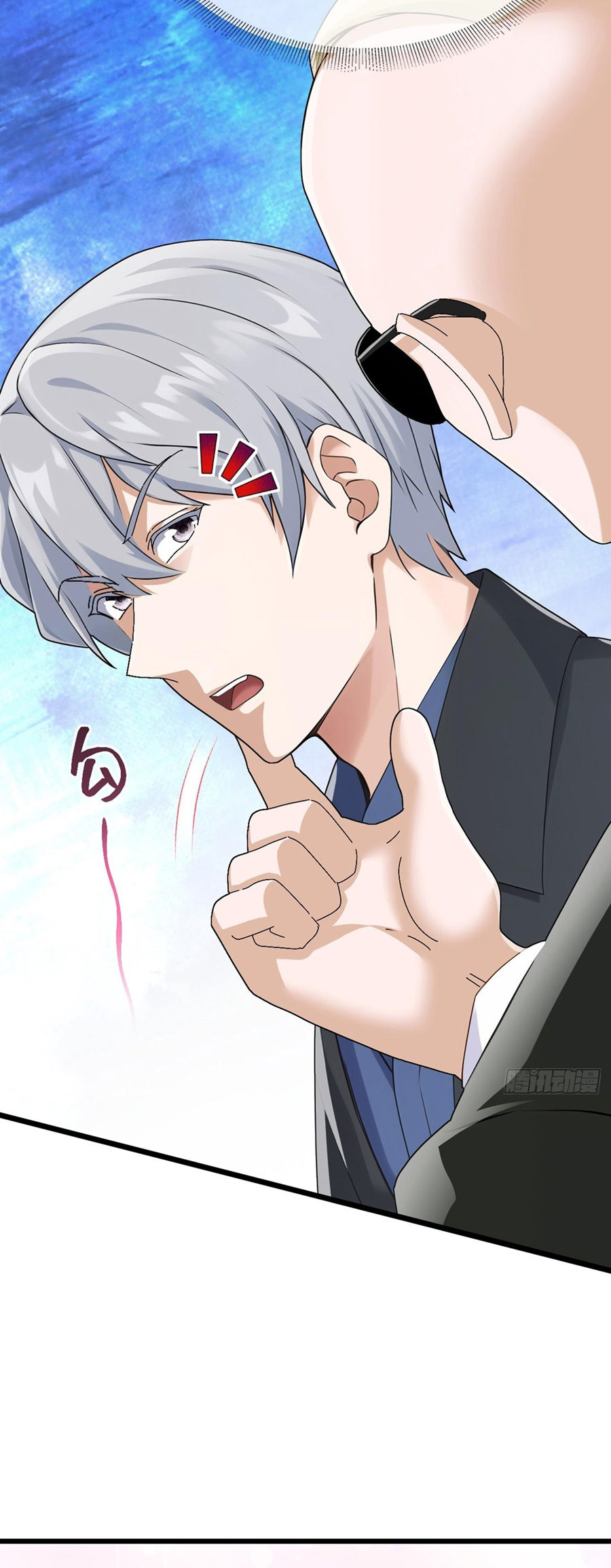ลงจากภูเขาเพื่อมาเป็นเบ๊ภรรยา ตอนที่ 100 หน้า 8
