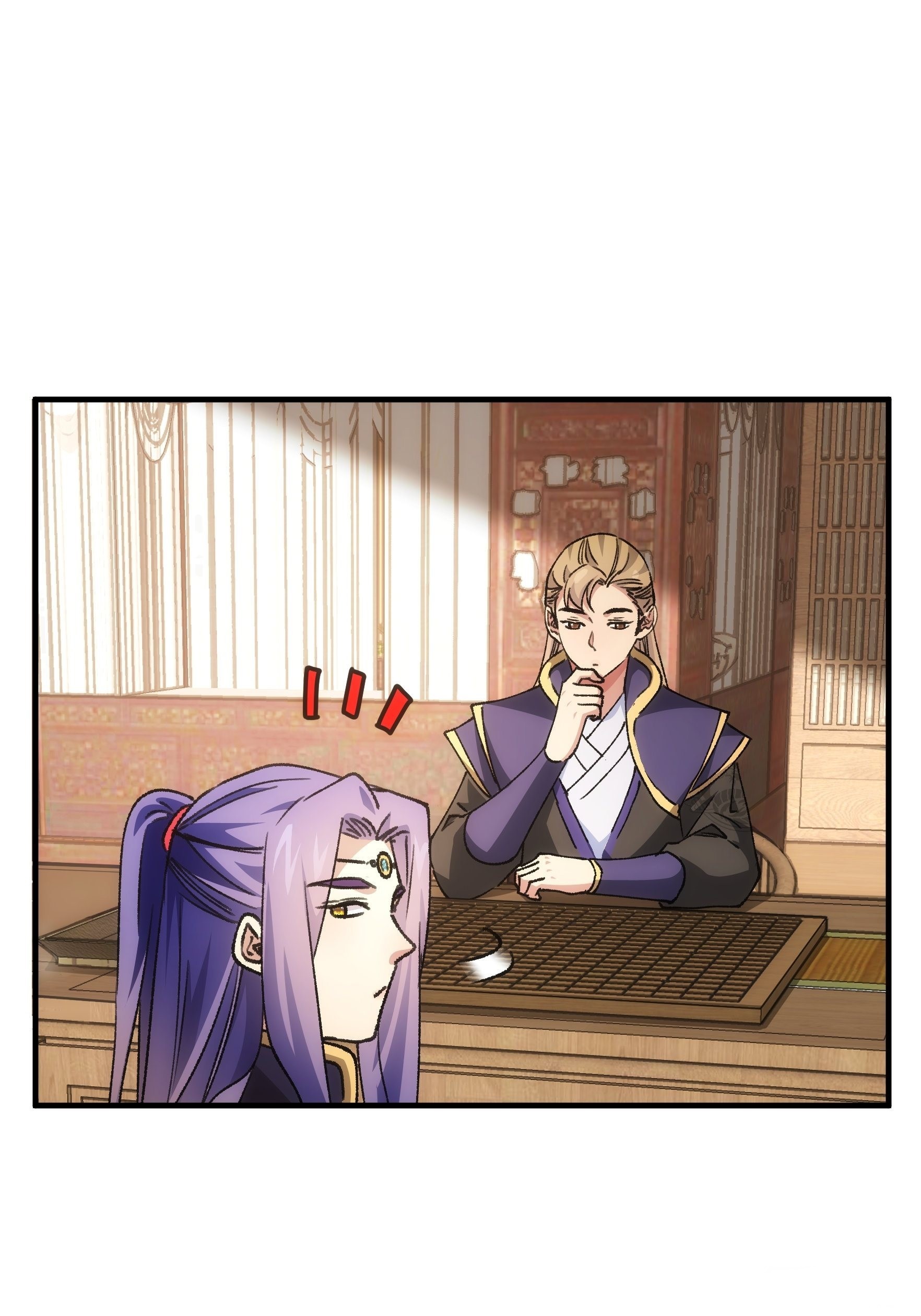 ข้าจะกำหนดชะตาตัวเอง ทันจีน ตอนที่ 96 หน้า 21