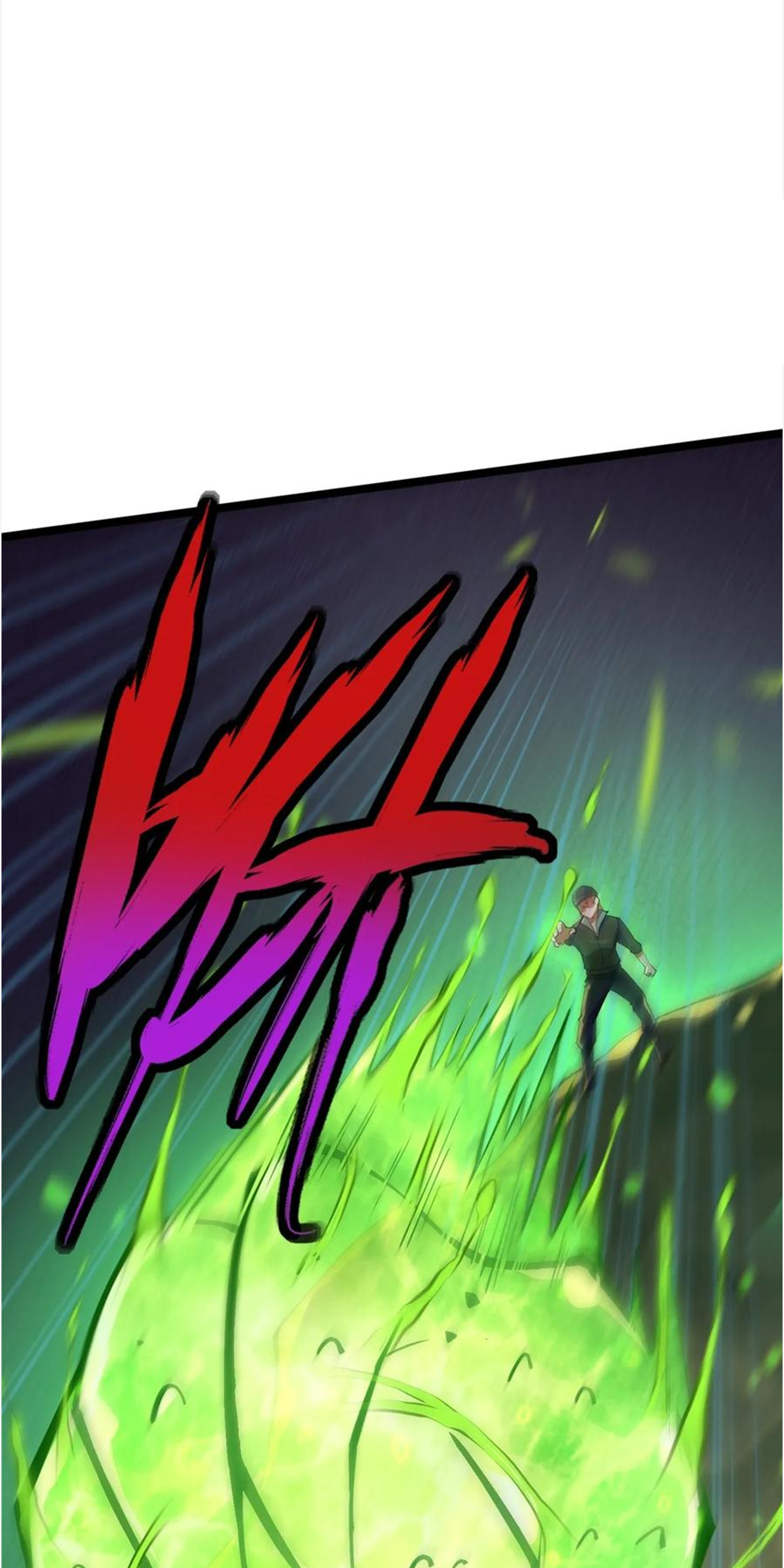 ไม่อยากเรียนทักษะ แห่งคำสาปเลย! ตอนที่ 67 หน้า 5