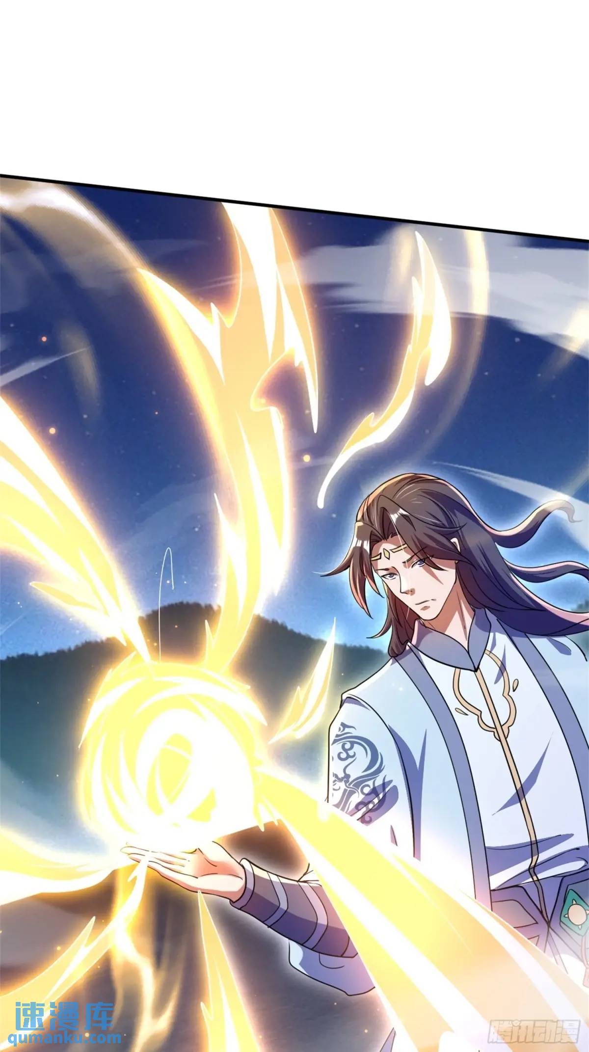 มาต่างโลกร้อยปีพึ่งมีระบบซะงั้น ตอนที่ 27 หน้า 48