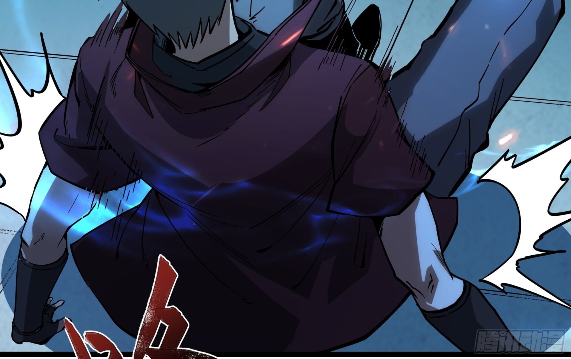 Universal Class Change: Summoning The Death Queen At The Start—ฉันเริ่มต้นด้วยคลาสอัญเชิญระดับ SSS ตอนที่ 1 หน้า 65