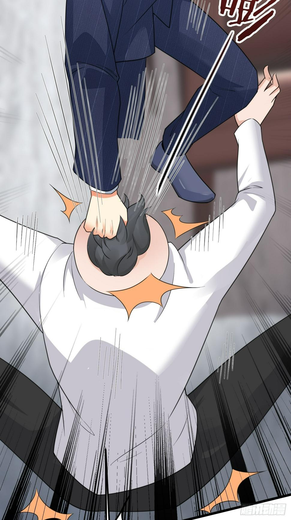 ฉันสุ่มตัวตนใหม่ทุกสัปดาห์ ตอนที่ 64 หน้า 62