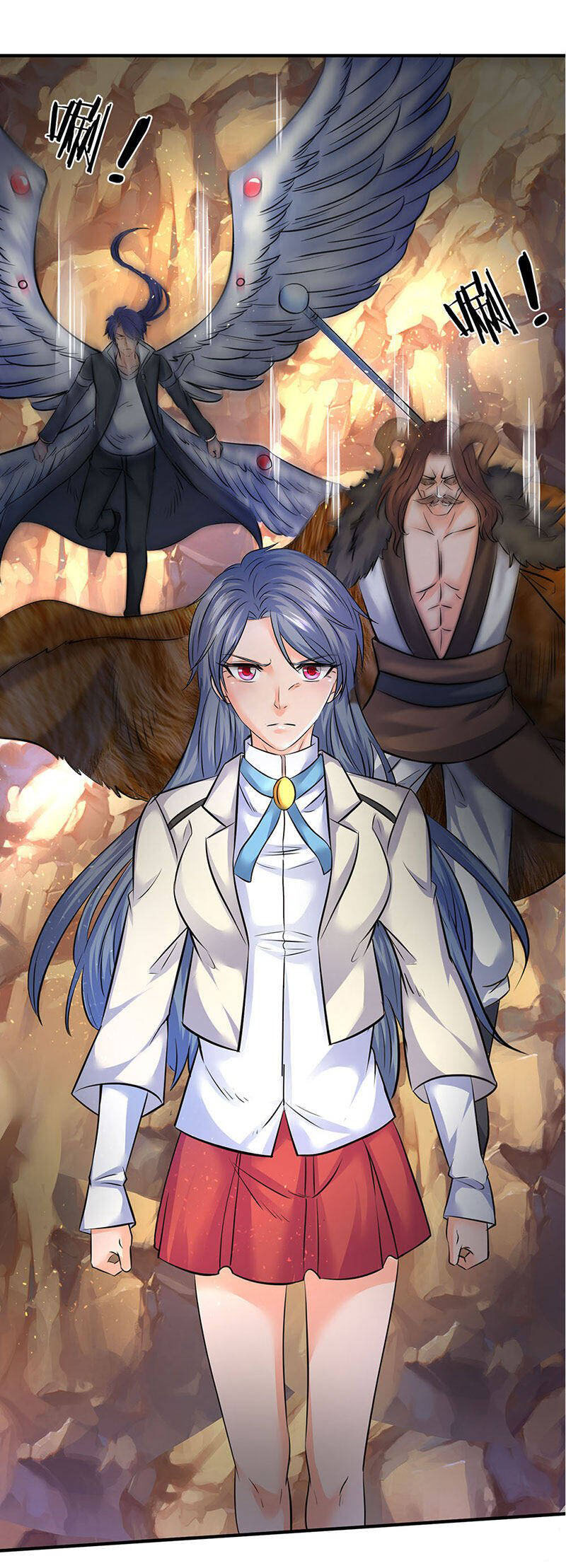 ราชาเทพนิรันดร์ (Eternal god king) ตอนที่ 126 หน้า 11