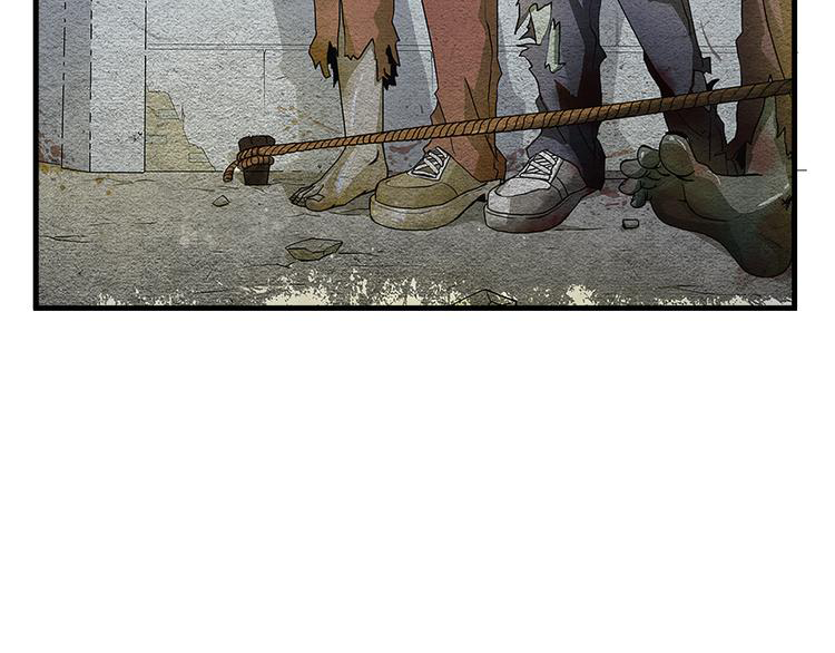 The Wolf Master in the Apocalypse ปรมาจารย์หมาป่า ในวันโลกาวินาศ ตอนที่ 1 หน้า 20