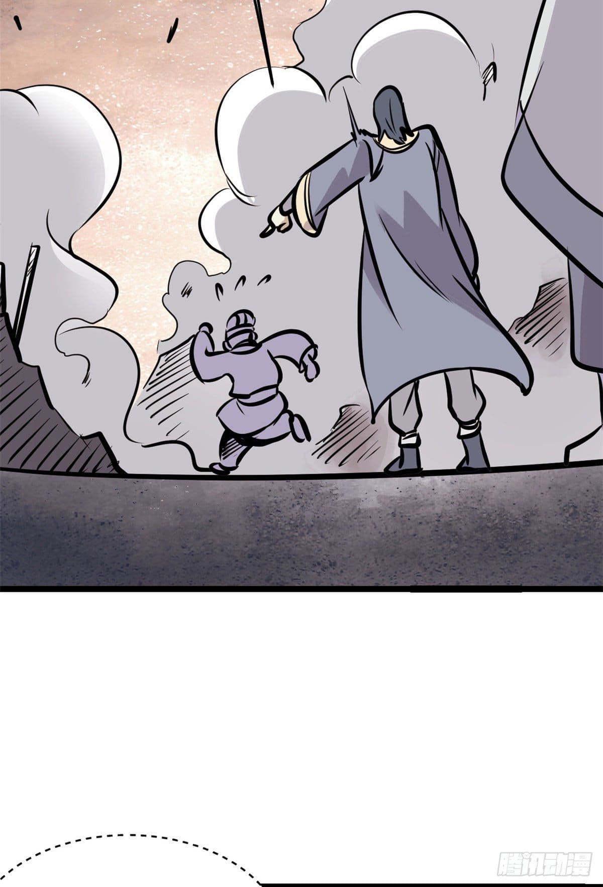 นิกายที่แข็งแกร่งที่สุด (ทันจีน) ตอนที่ 95 หน้า 40