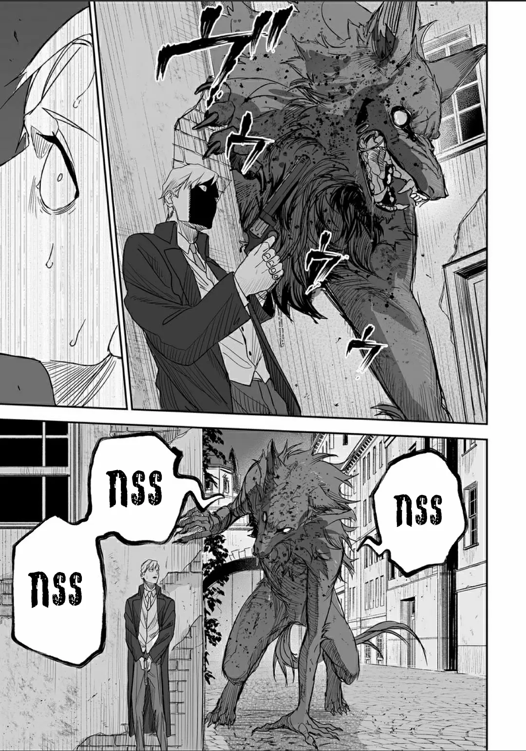 Grenimal no Shokeinin ตอนที่ 1 หน้า 41