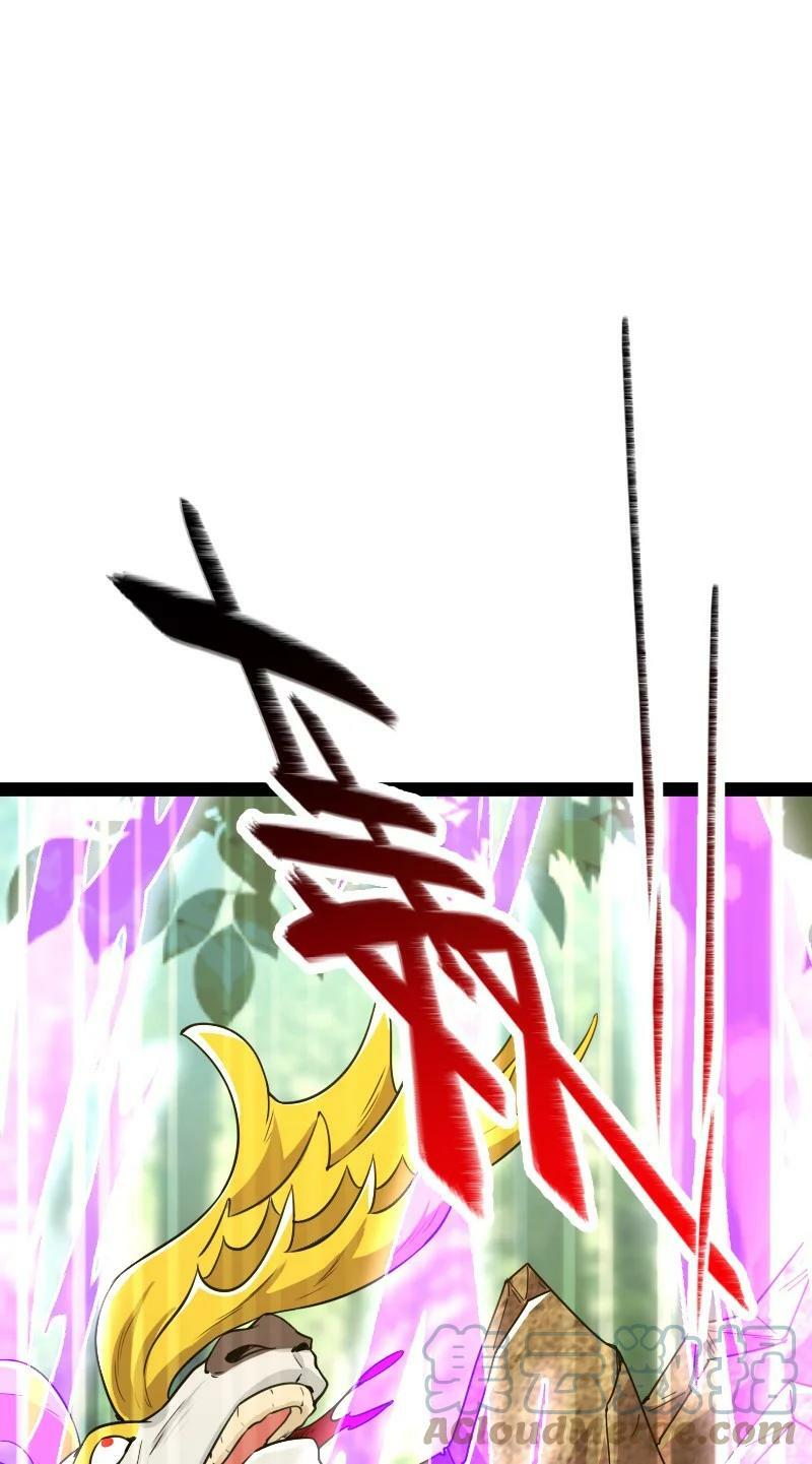 ชีวิตอันสันโดษของจักพรรดิ์หลินเกอ ตอนที่ 180 หน้า 31