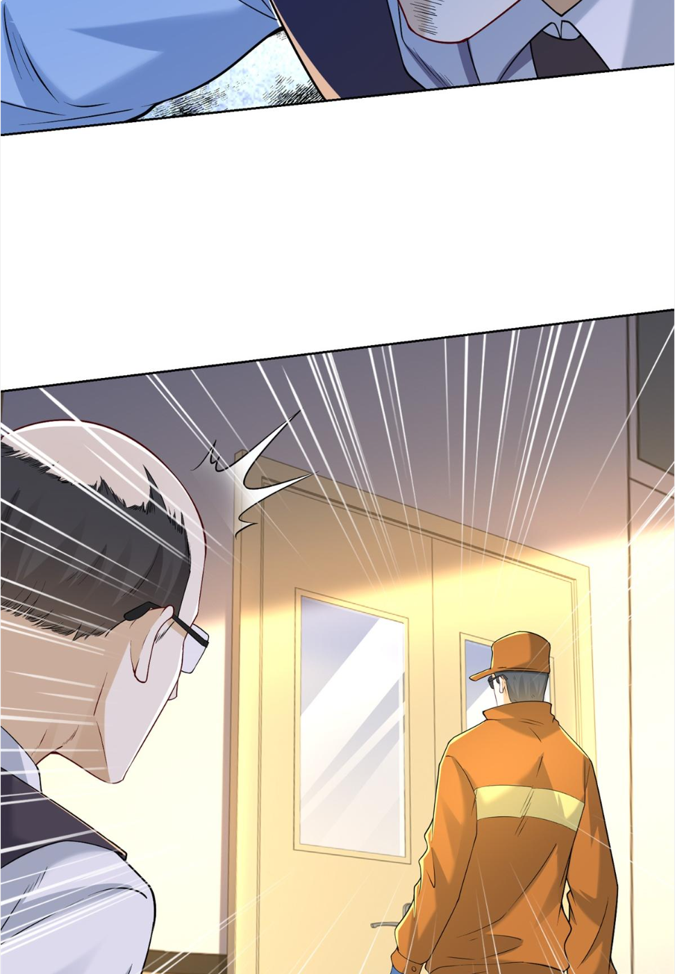 เส้นทางเซียน: ทวงคืนความทรงจำ 🎞️ ตอนที่ 31 หน้า 48