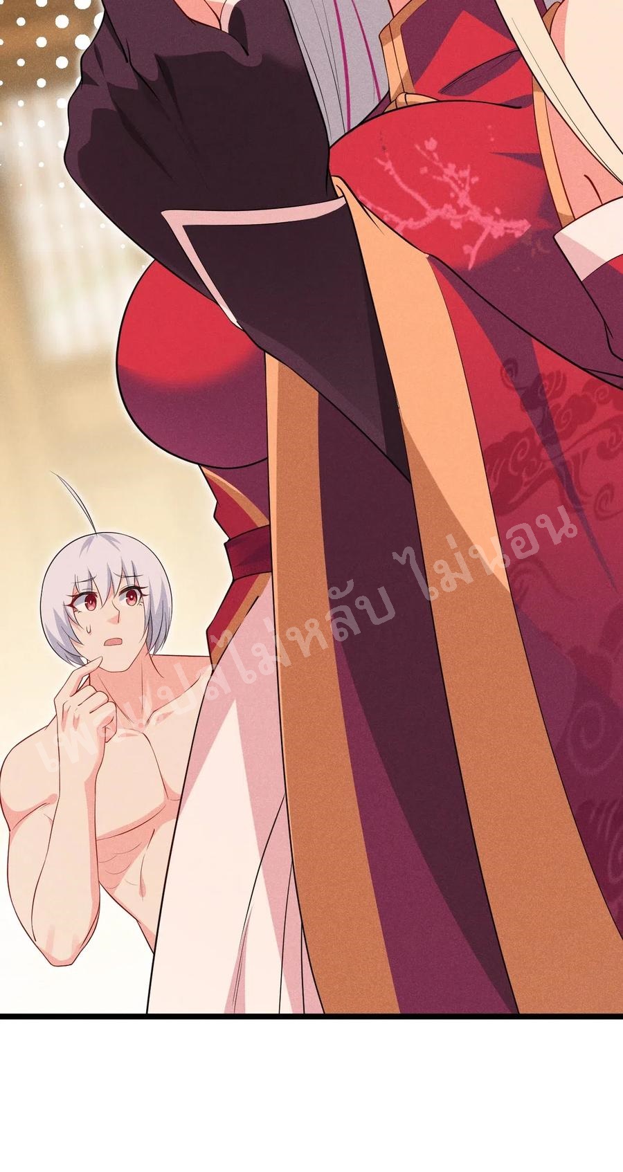 สุดยอดพ่อครัวเจ้าแห่งฮาเร็ม ตอนที่ 15 หน้า 53