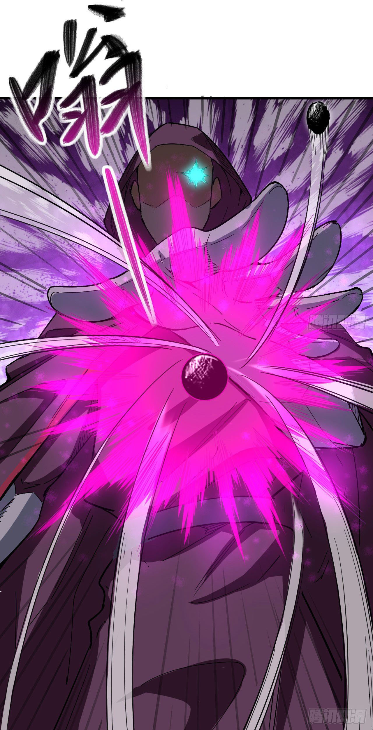 Magician from The Future ตอนที่ 4 หน้า 35