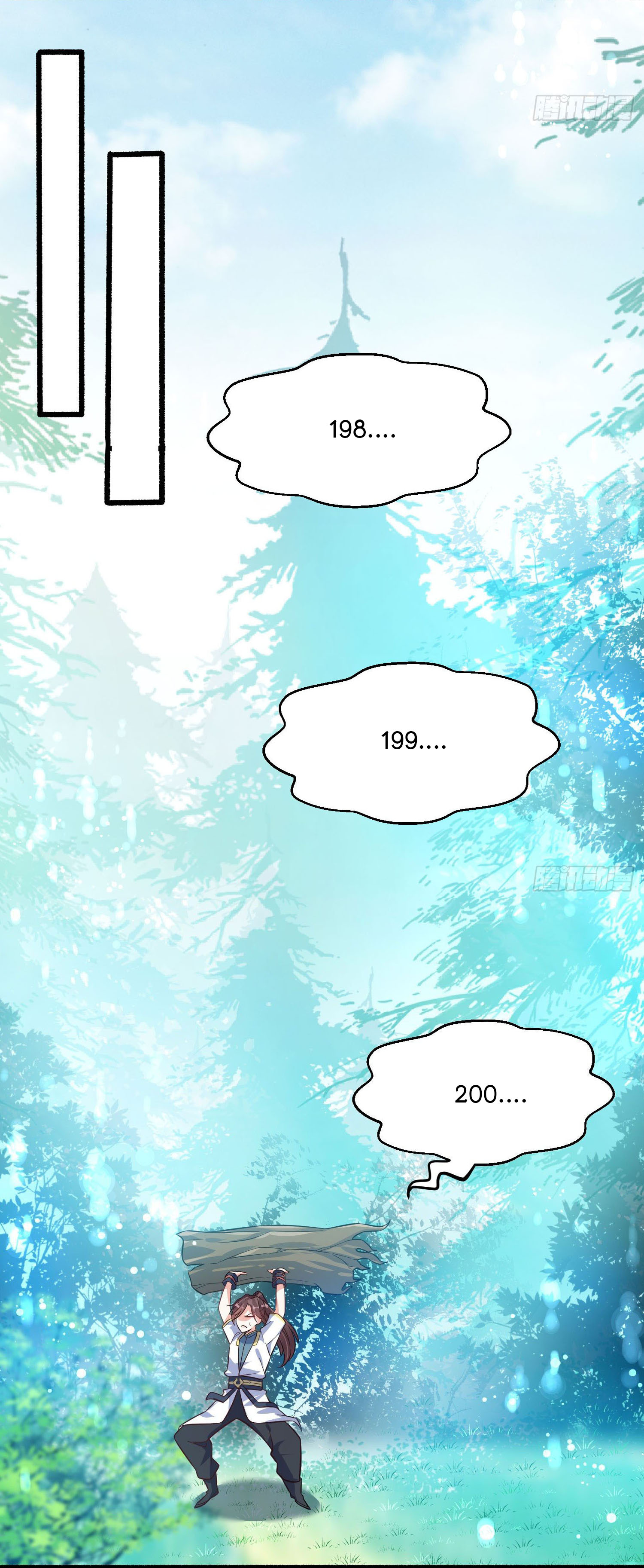 การต่อสู้ของเหล่าคนทรง ตอนที่ 1 หน้า 21