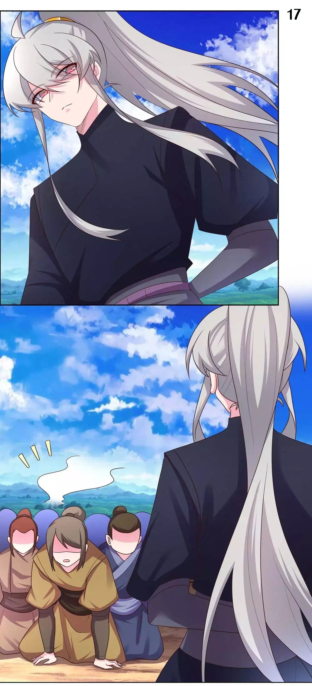 Above All Gods เทพยุทธเหนือเทวะ ตอนที่ 178 หน้า 18