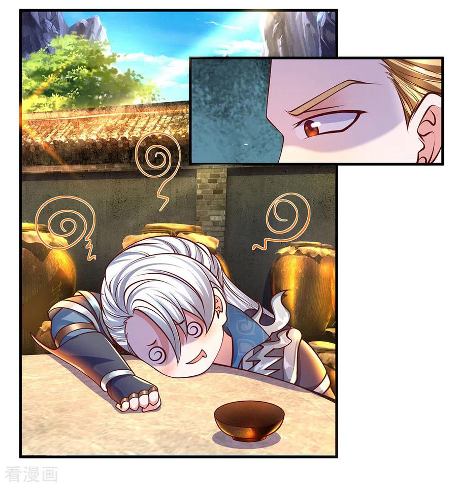 Shura Sword Sovereign ตอนที่ 148 หน้า 18