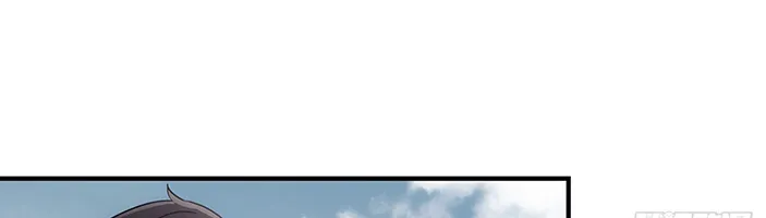 I Shall Seal the Heavens(2025)┃ผนึกสวรรค์ สยบมาร สะท้านเทพ (2025) ตอนที่ 9 หน้า 9