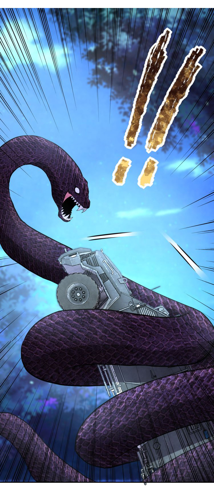 Apocalyptic Super System ตอนที่ 157 หน้า 7