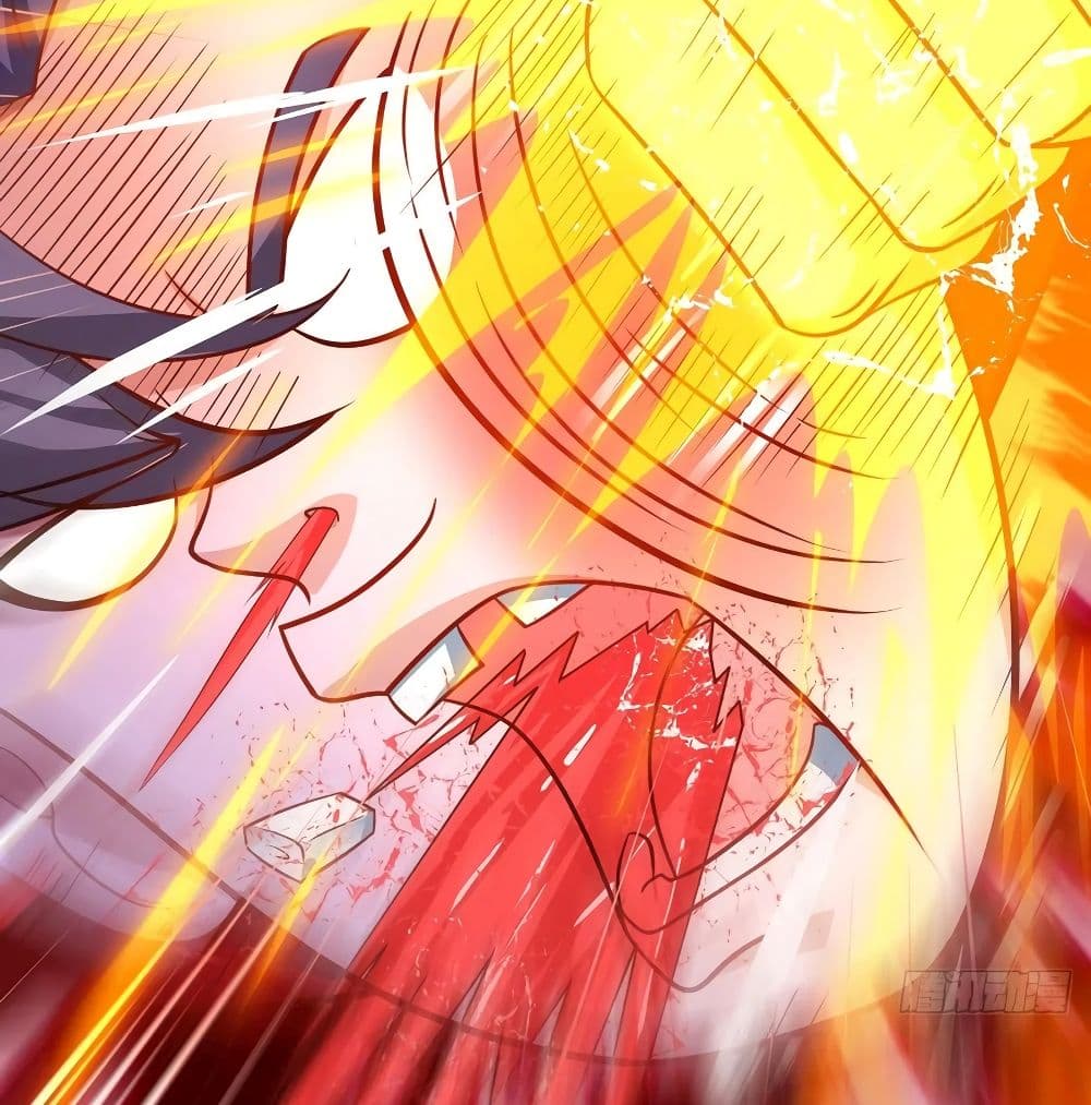 Dominate The Three Realms ตอนที่ 115 หน้า 21