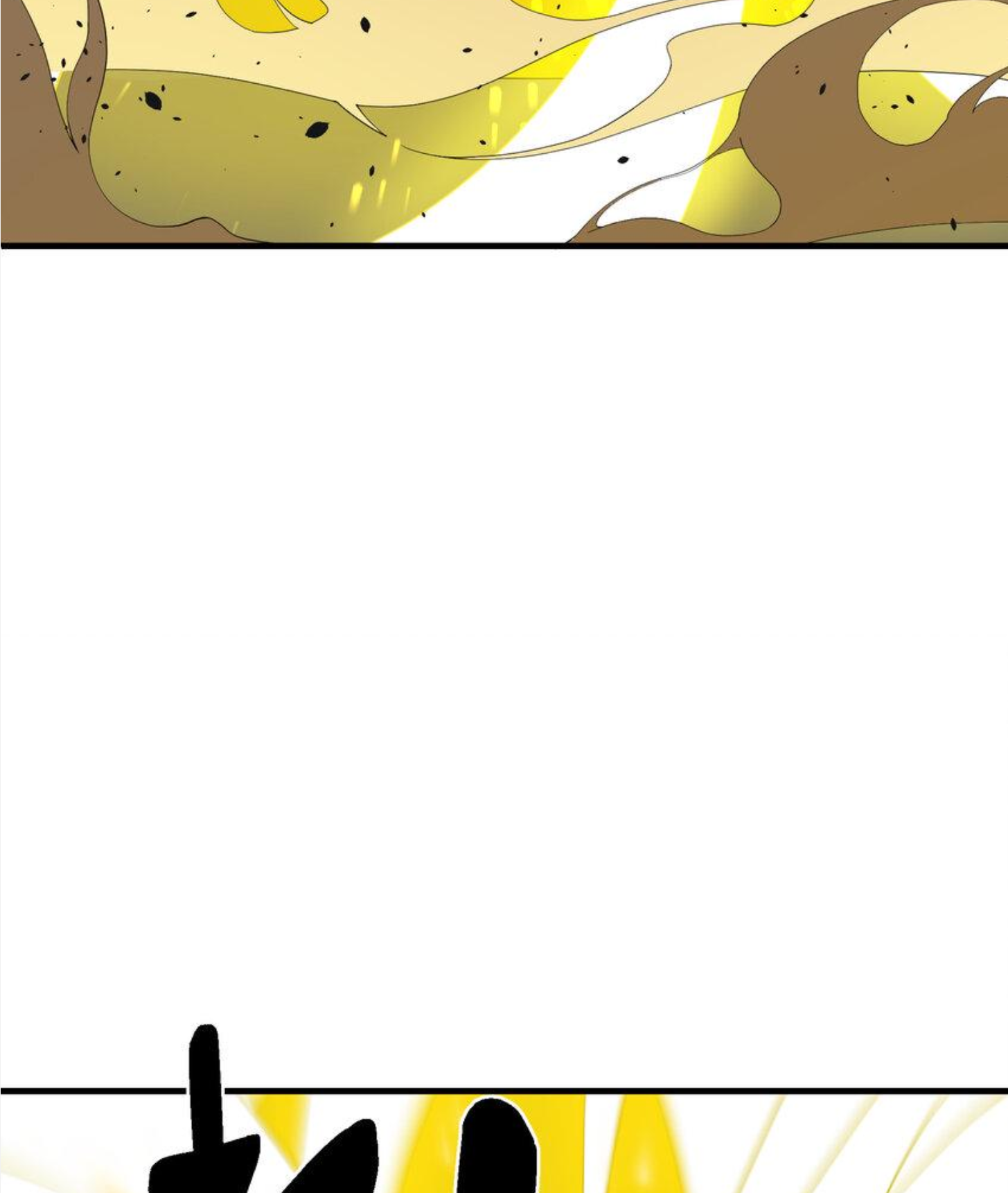 เมื่อข้าลงจากเขาแล้ว ข้าจะไร้ผู้ต่อกร !? (ฝึกเสร็จ Lv.Max) ตอนที่ 14 หน้า 8