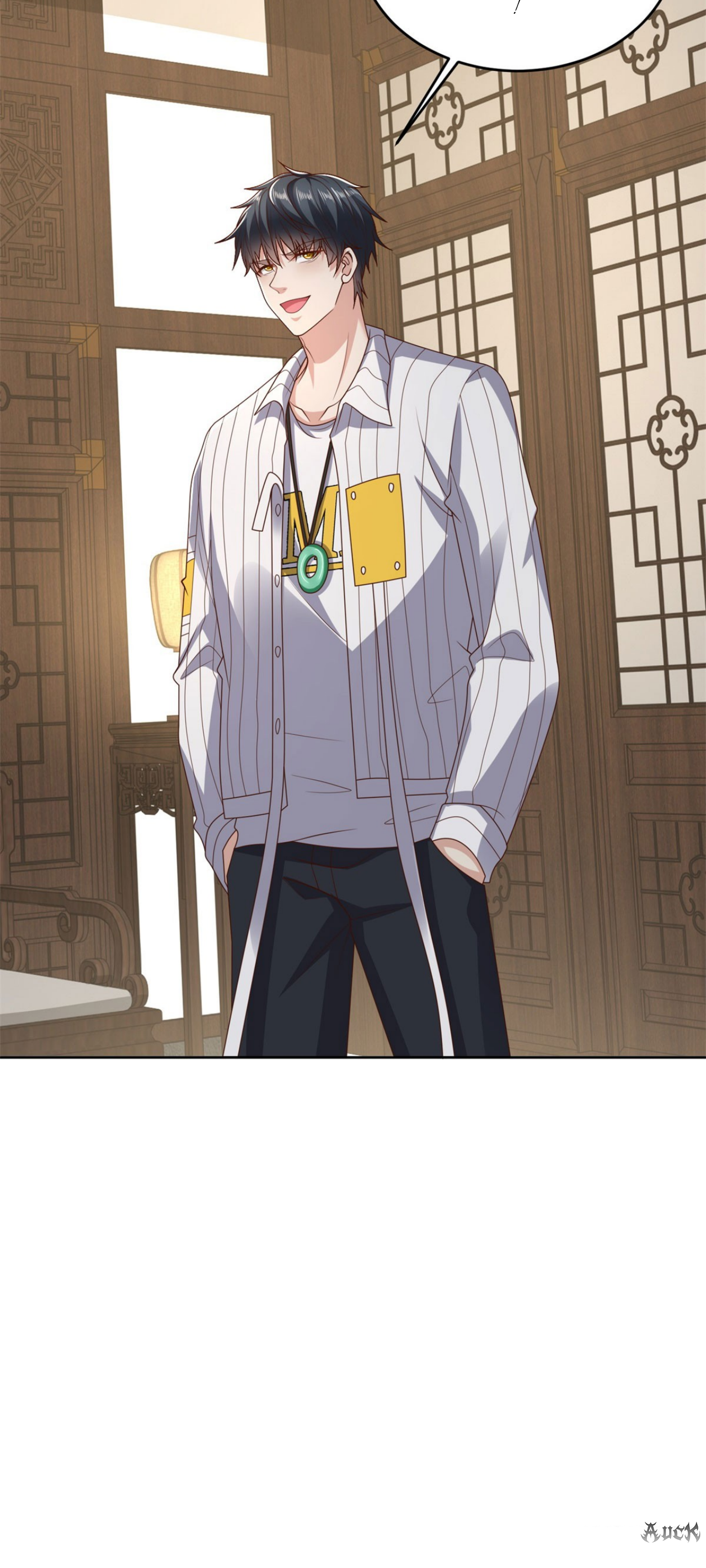 เทพเจ้าแห่งสงครามที่แข็งแกร่งที่สุดของเมือง ตอนที่ 26 หน้า 32