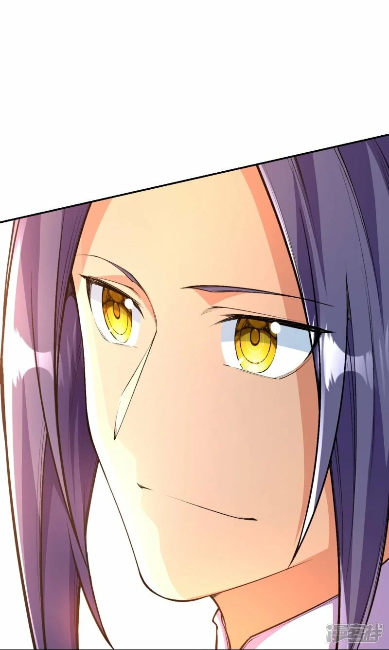 บรรพบุรุษผู้ขัดเกลากายา (ทันจีน) ตอนที่ 84 หน้า 3