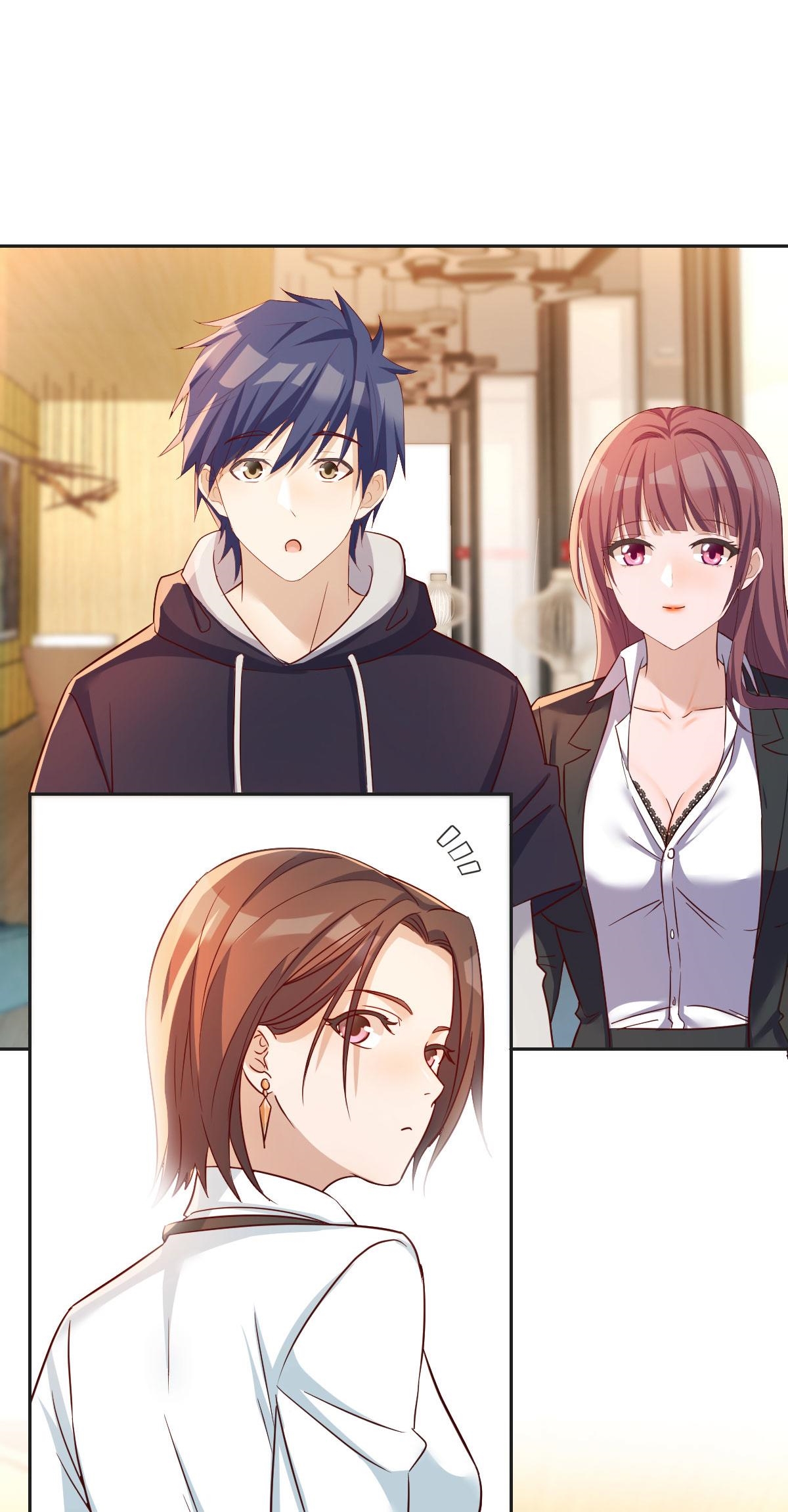 พี่สาวอยากเล่นคุณ ตอนที่ 16 หน้า 7