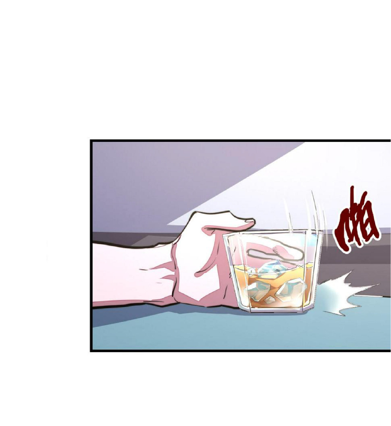 ปรมจารย์ควบคุมองค์ประกอบธาตุ ตอนที่ 18 หน้า 28