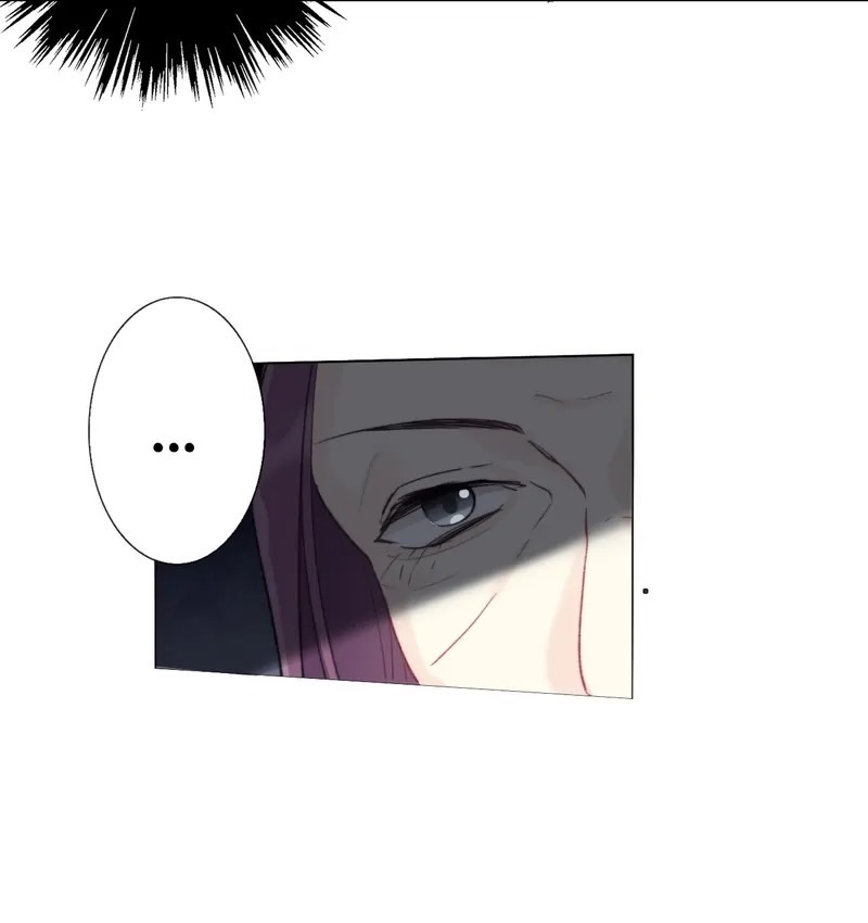 I Was Forced to Become the Princess of a Strange World? ตอนที่ 1 หน้า 21