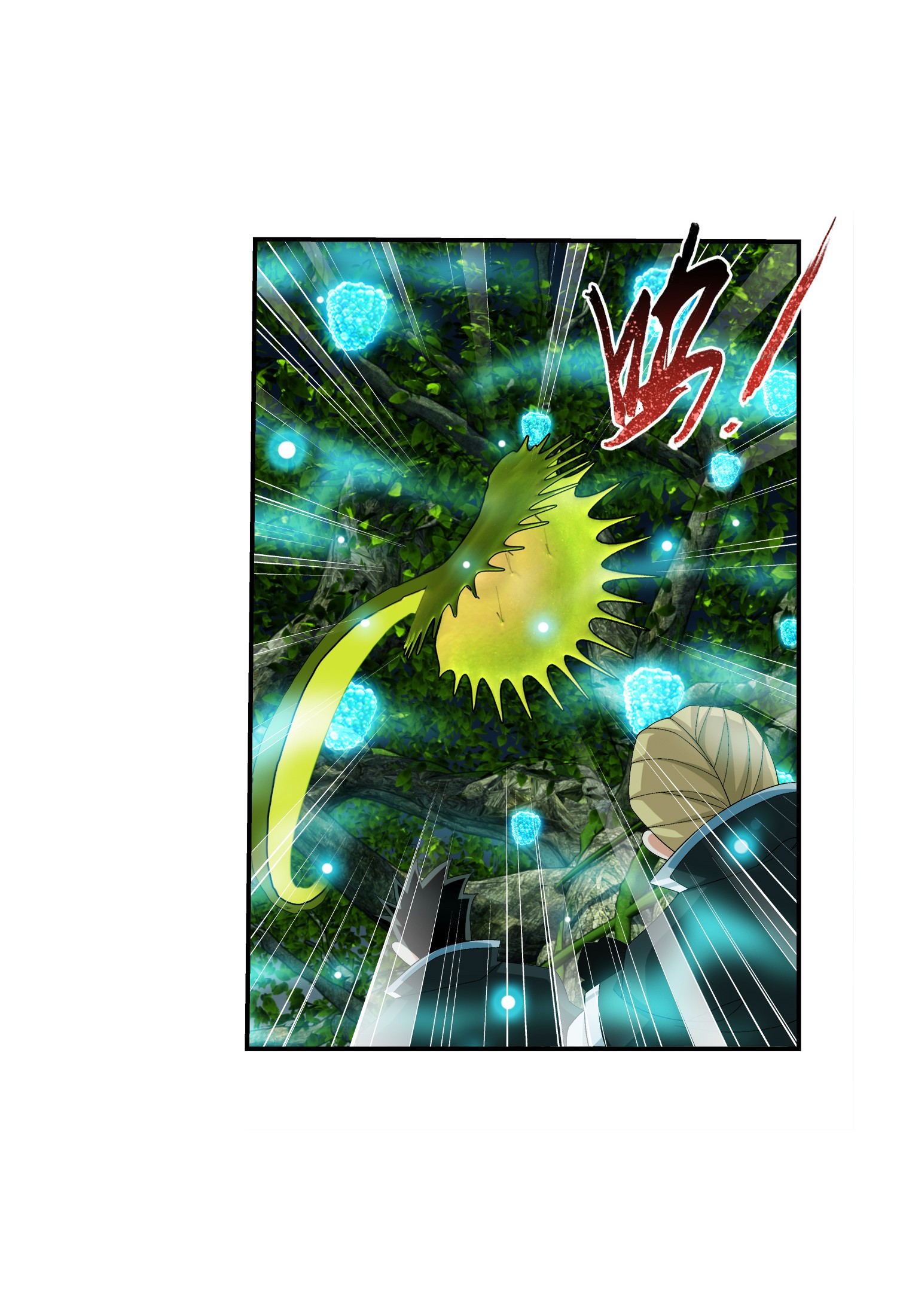 Da Zhu Zai ศึกปรมาจารย์สะท้านฟ้า (ชนจีน) ตอนที่ 314 หน้า 21