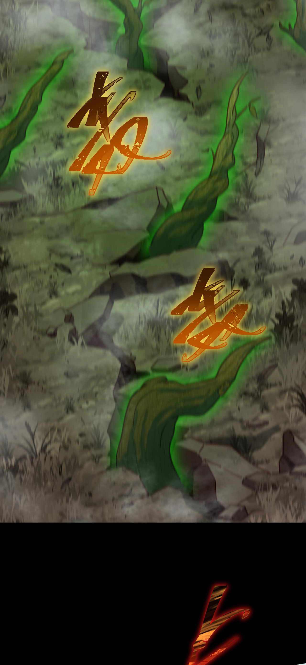 เกมบุกโลก ตอนที่ 18 หน้า 15