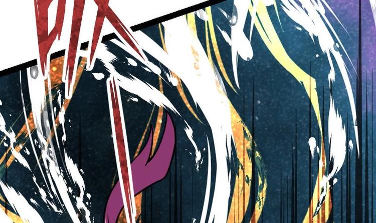 Peerless sword god เทพกระบี่ไรเทียมทาน ตอนที่ 19 หน้า 112