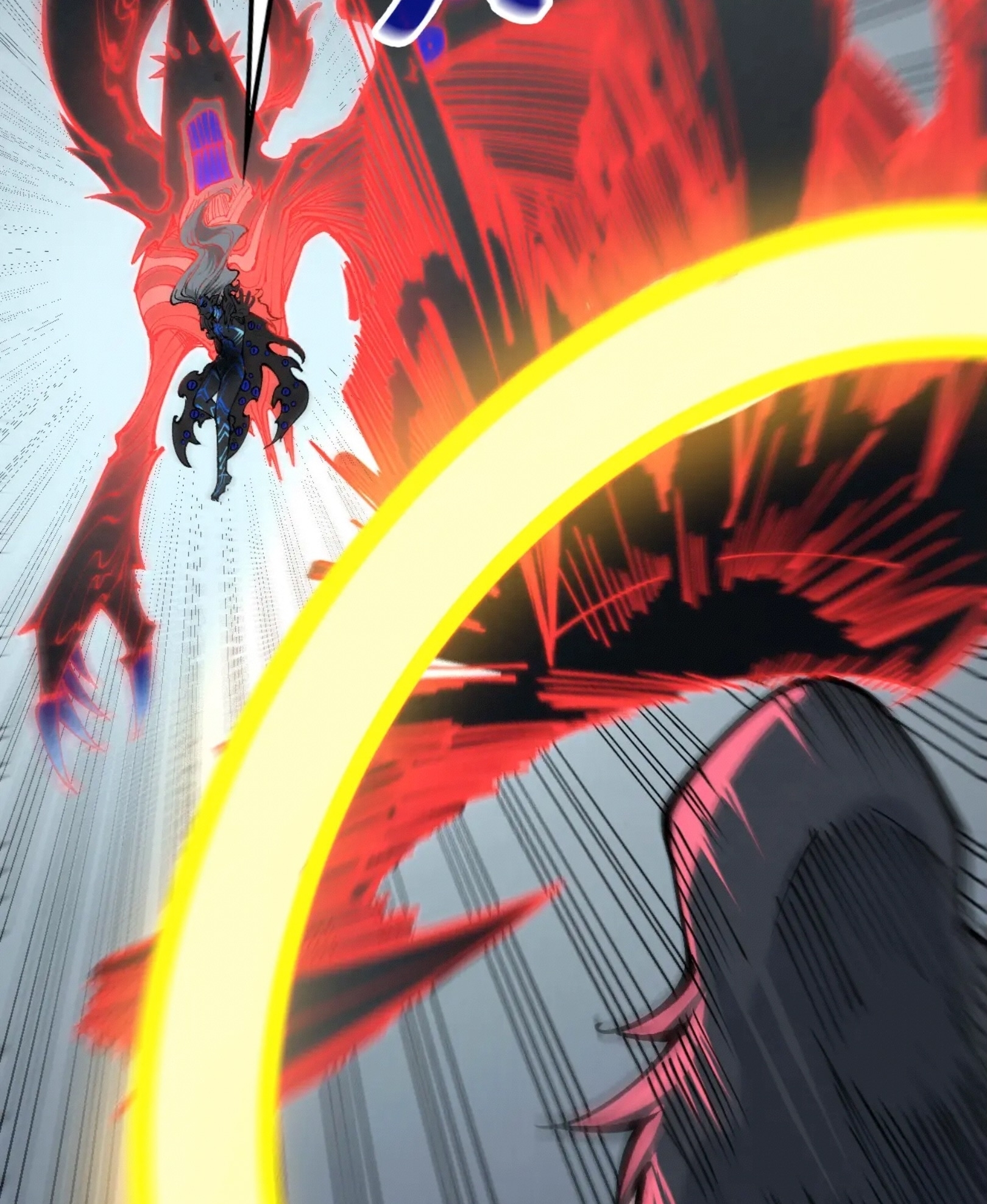 มหาเทพนิรันดร์กาล ตอนที่ 185 หน้า 71