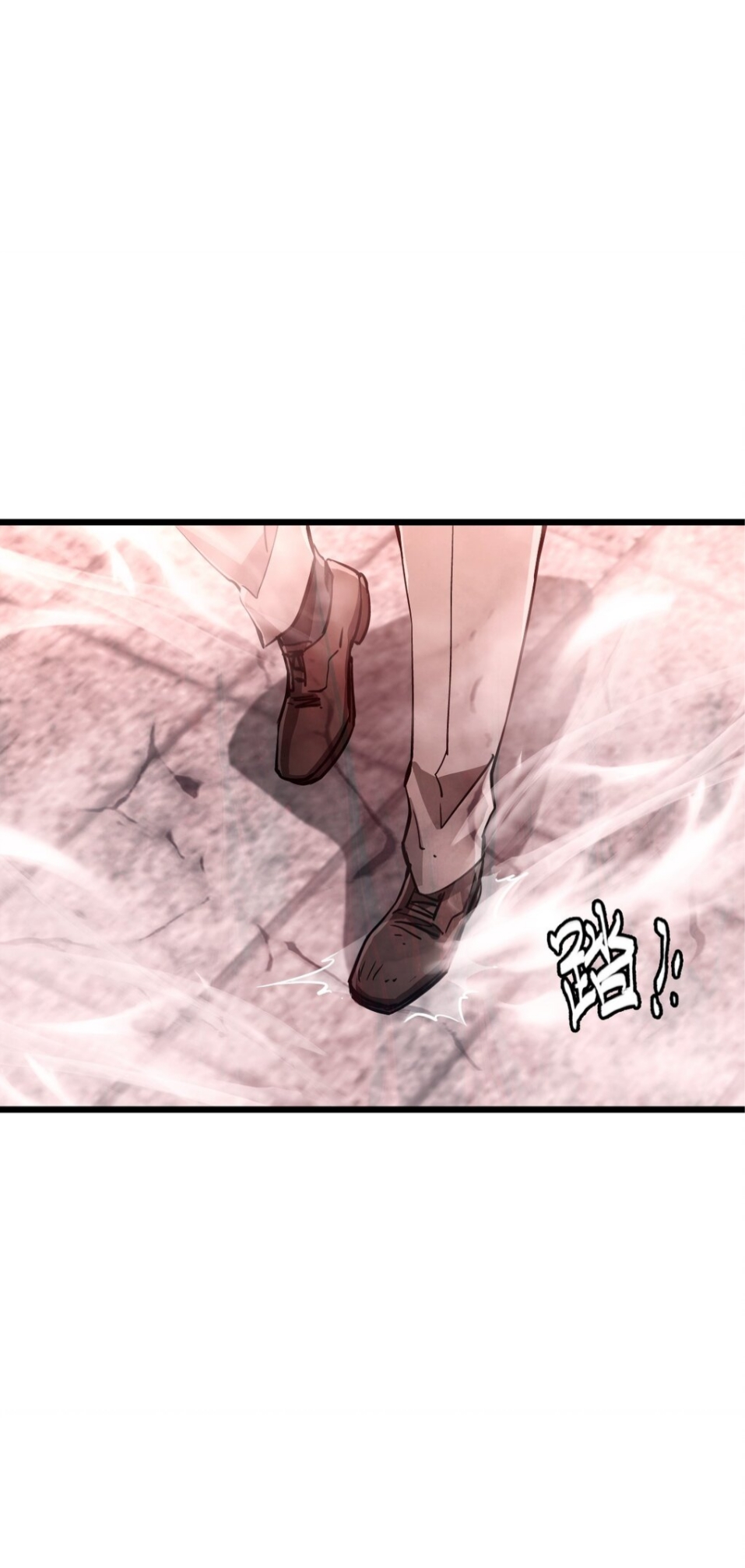 หัตถ์ของพระเจ้า ตอนที่ 6 หน้า 28