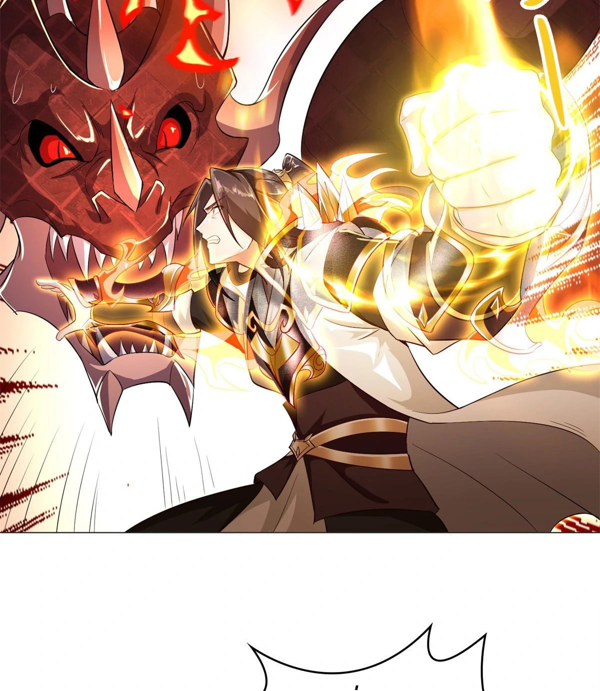 (ชนจีน) Dragon Master (จูหมิง นักรบเซียนมังกร) ตอนที่ 28 หน้า 8